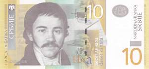 10 Dinara 2006